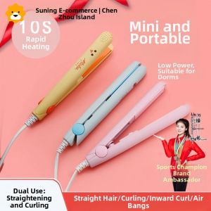 Mini Straightening And Curling Iron for Women Non-Damaging Hair Styling Tool Small Size Ideal for Dormitory Use 2084