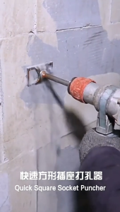 Grooving Puncher Square Socket Quick Hole Opener Electrician 86 Switch Concealed Base Professional Grooving Tool