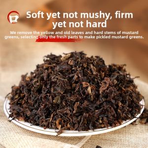JIAXIANGPO | Traditional Shaoxing Preserved Mustard Greens No Sand Wash-Free Ingredient Wholesale