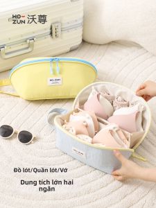 WOZUN | Travel Portable 3-in-1 Intimate Clothes Storage Bag