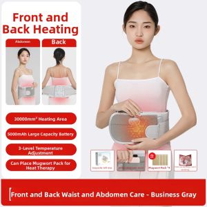 MEOJIE | Thermal Heat Abdomen and Waist Massage Belt