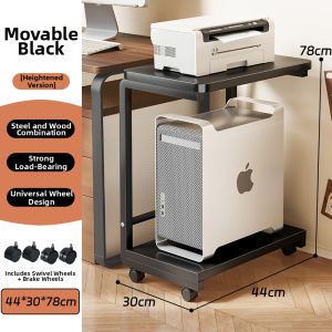 QINQI | Computer Storage Case Rack Elevator