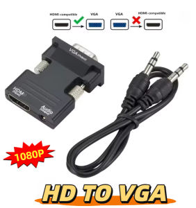 Full HD 1080P VGA to HDMI-Compatible Adapter Male to Female HDTV to VGA for PC Laptop to HDTV Projector Audio Video Converter
