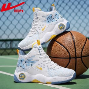 Mens Basketball Shoes 2025 New Shock Absorption Sports Breathable Anti-slip Wear-resistant Fleece-lined Youth Basketball Shoes