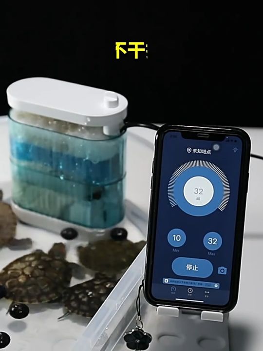 Turtle Filter Low Water Level for Turtle Tank, Bottom Suction 3in1 Circulation Pump With Trickle