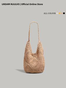 URCDN RDALVO | Casual Handmade Beach Bag