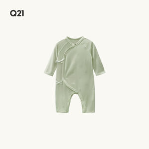 Q21 | Antibacterial Moisture Wicking Baby Onesie