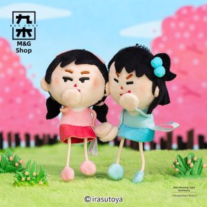 M&G SHOP | Hình Minh Họa Nhân Vật Đảo Dễ Thương Gossip Partners Cricket Búp Bê Treo