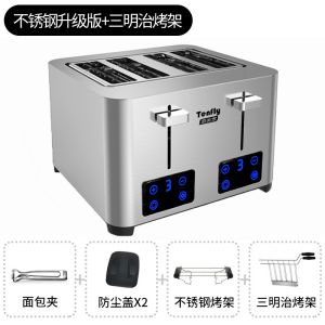 Stainless Steel Toaster Bread Roaster Home Use and Commercial Use Breakfast Machine Toaster Sandwich Automatic Toaster