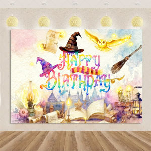 Beast Kingdom | Hogwarts Magic Academy Theme Birthday Party Decoration Harry Potter Kids Gift Backdrop Baby Shower Supplies Photography Props
