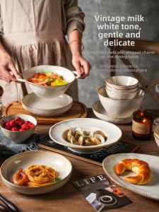 SHELI | Nordic Style Glazed Ceramic Dishware Set