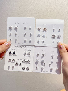 Fall and Winter Classic Style Earrings Niche Design Suit Earrings Removal-Free before Sleep Internet Celebrity Hot-Sale Earrings Ear-Caring