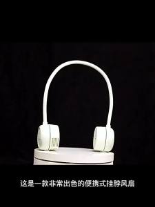 1 Chiếc USB Có Thể Sạc Lại Quạt Mini Treo Cổ Có Thể Gập Lại 3 Tốc Độ Làm Mát Di Động Luồng Không Khí Cho Du Lịch Trường Học Ngoài Trời