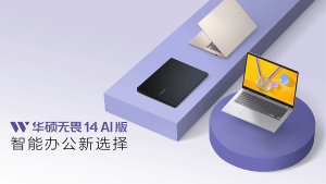 【ASUS Local Warranty】2025 ASUS Vivobook 14 Laptop | Snapdragon X X1 26 100 Intel Core Ultra 5 225H/i5-13500H | 14"inchs 2.5K Screen | ASUS Vivobook Laptop | ASUS Laptop