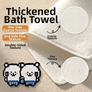 YUGUANG | Heat-Resistant Baking Towel Coarse Texture