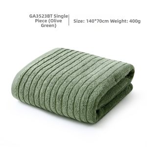 King Shore | Cotton Xinjiang Cotton Water Absorbent Bath Towel