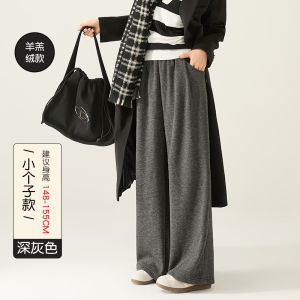 High Waist Cashmere Wide Leg Pants Womens Autumn Winter Thickened Slim Fit Fleece Lined Casual Trousers Soft Comfortable