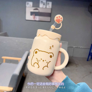 Cute Fufu Ceramic Mugs with Straws Ins Coffee Couple Water Cups Girl Heart High Value Stainless Steel 1000ml Capacity