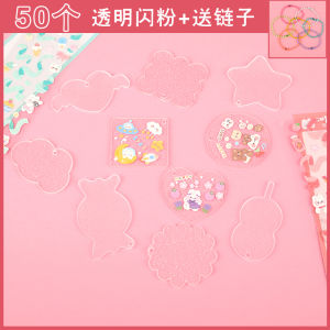 DIY Gu Ka Small round Palte Cute Glitter Keychain Ka Stickers Notebook Stickers Transparent Acrylic Pendant for Girls