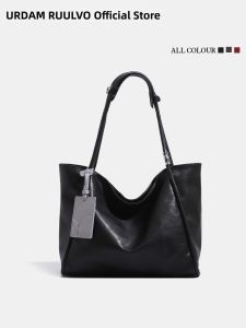 URCDN RDALVO | Simplified Niche Soft Leather Tote Bag Large Capacity Commuter