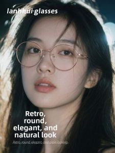 LANHUI | Ultra-light Slim Golden Frame Glasses For Square Face