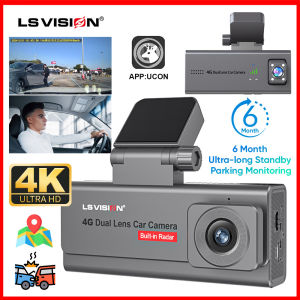 LS VISION 2K 4MP Dash Camera 2 Lens 4G Dual Radar Vehicle Monitoring Built-in G-sensor GPS APP Map Positioning Video Recorder Dashcam Parking Guard Mode with Night Vision