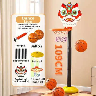 WEIBAI | Adjustable Height Children Basketball Hoop Sports Equipment Toy