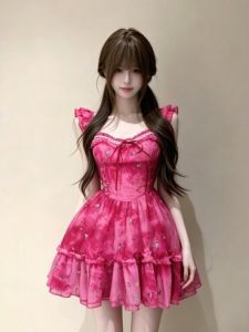 CHANGTONG | Retro Unique Floral Cinched Waist Tutu Dress