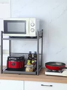 Sliding Multi-functional Layered Kitchen Storage Rack