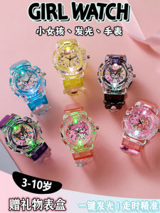 Shanliou Glowing Childrens Watch Girls 3 Years Only Time Electronic Toy Watch for Kindergarten Kids Female Children 6