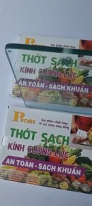 (combo 3 cái) Thớt sạch kính cường lực 2 mặt P Home chính hãng