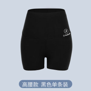 Womens Summer Shark Skin Safety Shorts Yoga High Waist Briefs Underwear Wedding Dress Invisible Tummy Control Butt Lifting Shorts