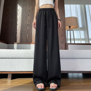 YAMIANNV | Silk Wide Leg Pants Women Summer Thin High Waist Drapey Satin Texture Apricot Straight Cool Floor-Length Pants Commute Style