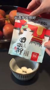 Men ủ rượu trái cây làm cơm rượu nếp rượu gạo 22g