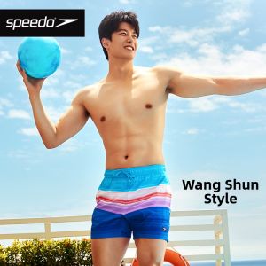 Speedo | Quick-drying Sun-protection Loose Printed Shorts for Surfing Vacation Spa