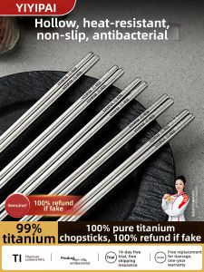 YIYIPAI | Đũa Titanium Chống Vi Khuẩn Chống Mốc Không Trượt An Toàn Thực Phẩm
