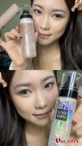 uBeauty Oil Control without Absorbing Moisture Featuring Cutting-Edge Setting Technology Spray UB045