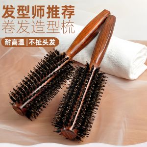 Womens Home Use Wooden Roll Comb for Curling Straightening Hair Inner Click Bangs Volumizing Brush Cylinder Comb