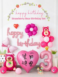 HUAFANGXISHI | Birthday Party Decoration Balloons