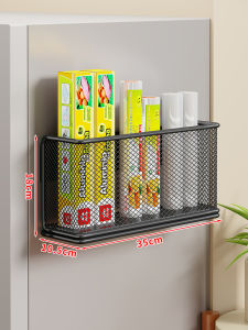 WUBUWEI | Magnetic Refrigerator Side Storage Rack