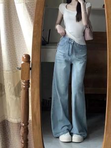 High Waist Wide Leg Jeans Womens Light Blue Loose Slimming Floor-Length Straight Pants Autumn New Style Versatile Casual Trousers