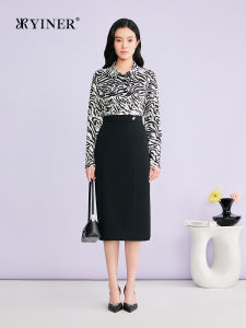 Colorful Zebra Pattern Silk Blend Shirt