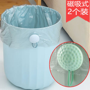 Creative Magnetic Trash Bag Holder Plastic Anti-Slip Clamp Edge Garbage Can Lid Clamp Home Cleaning Tool Floor Sweeping Utility