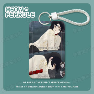 Fifth Personality Night Watchman Student Lunch Card Slide Cover Bus Card Protection ABS Material Document Holder