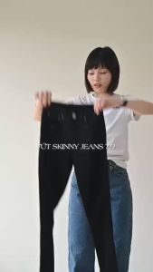 Quần Jean Nữ Lưng Cao Skinny Tôn Dáng Aaa Jeans