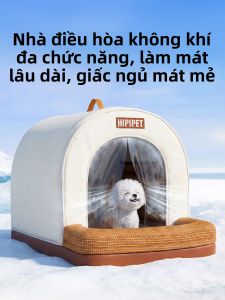 hipidog | Nhà Cho Chó Chống Nước Làm Mát Mùa Hè