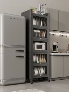 MEICHUWUYU | Multi-functional Narrow Multi-level Floor Standing Kitchen Storage Rack