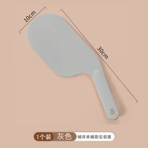 Giá Đỡ Nâng Nệm Dụng Cụ Gấp Gọn Dụng Cụ Vệ Sinh Nhà Cửa Đồ Dùng Gia Đình Chăm Sóc Giường Ngủ Dụng Cụ Cạo Vảy Cá Chép