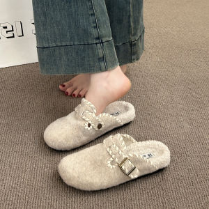 MIFULIAN | Fluffy Lined Closed Toe Clogs Outdoor Winter Slip-On Shoes
