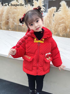 เสื้อแจ็คเก็ตผ้าฝ้ายหนาสำหรับเด็กผู้หญิง La Chapelle เสื้อคลุมกันหนาวสีแดง ทรงหลวม แขนยาว ปกขนสัตว์ ฤดูหนาว 2023